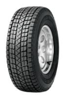 MAXXIS Presa SUV SS 01 tires Reviews Price Blackcircles